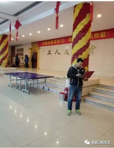 張家口移動公司全力做好會議現場通信和服務保障工作
