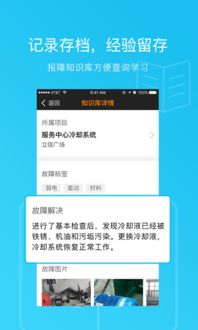 一鍵輕松轉(zhuǎn)帖 起點(diǎn)下載站代碼轉(zhuǎn)換與移動(dòng)應(yīng)用全解