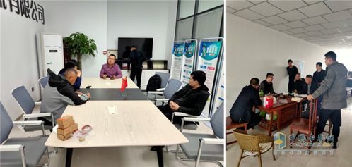 感恩同相伴，中集通華罐車工廠售后服務(wù)2021春風(fēng)行動(dòng)啟動(dòng)