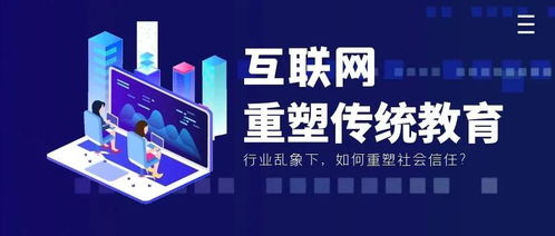 天譜同盛旗下天普教育打造標(biāo)準(zhǔn)化產(chǎn)品體系,提供暖心教學(xué)服務(wù)