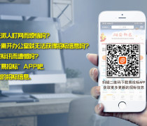 信息咨詢服務(wù) 如何把握熱賣促銷中的專業(yè)價(jià)值